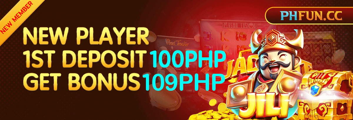 PHFun promotional banner