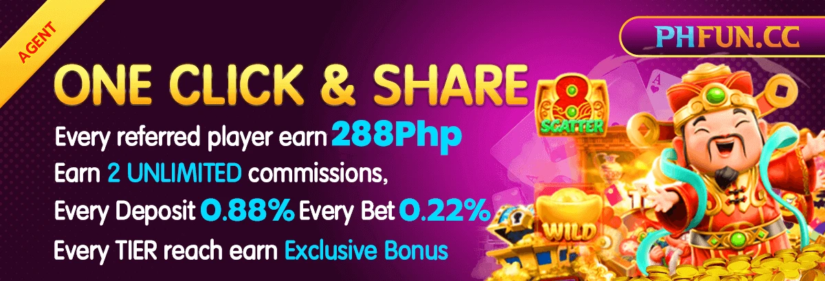 PHFun promotional banner