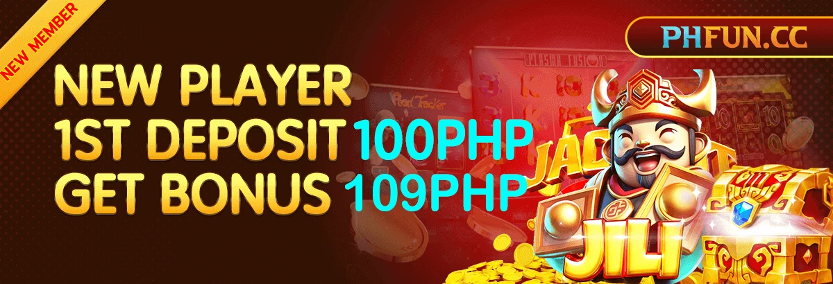 PHFun promotional banner
