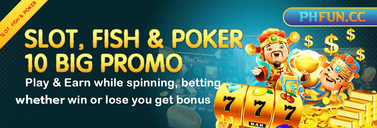 PHFun promotional banner
