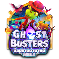 Askme Ghost Busters fishing game by AskMeSlot