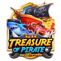 Askme Treasure of Pirate fishing game by AskMeSlot