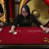 Emperor Speed Baccarat С live casino game by Evolution