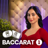 Baccarat 1 live casino game by Microgaming
