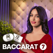 Baccarat 7 live casino game by Microgaming