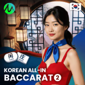 Korean All-In Baccarat 2 live casino game by Microgaming