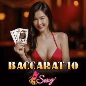 BACCARAT 10 live casino game by Sexy Baccarat