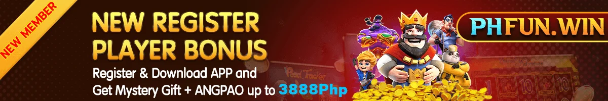 New Member Register & Download Bonus